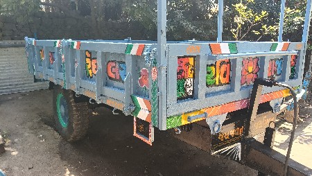 ટ્રોલી વેચવાની છે