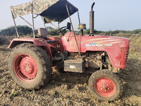 थंबनेल 2