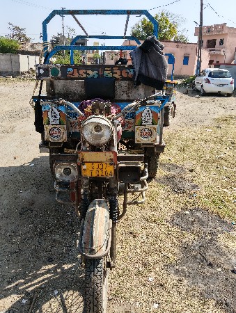 થંબનેલ 3