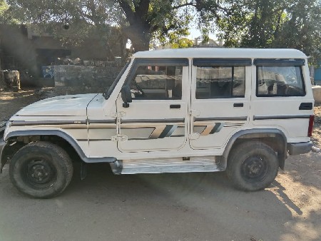 थंबनेल 2