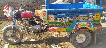 थंबनेल 3