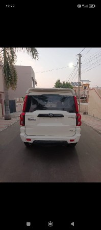 थंबनेल 2