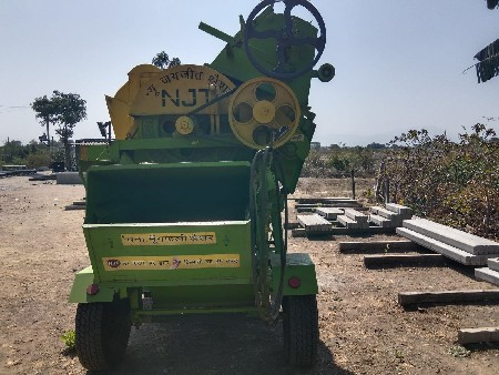 थंबनेल 2