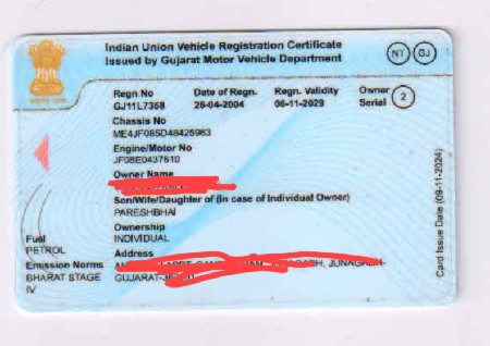 थंबनेल 3