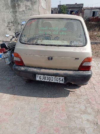 થંબનેલ 3