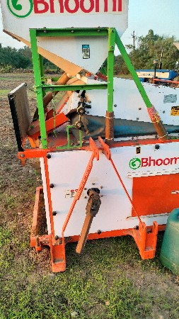 boomi capnni nu dishtonar