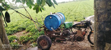 વેચવા નો છે