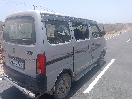 थंबनेल 2