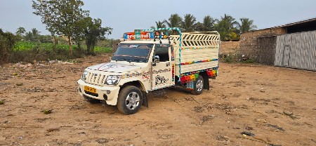 વેચવાનો છે