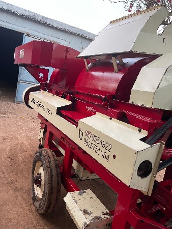 थंबनेल 2