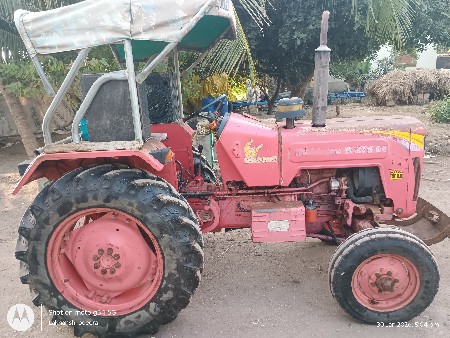 ટ્રેક્ટર ભુમી પુત્ર 275