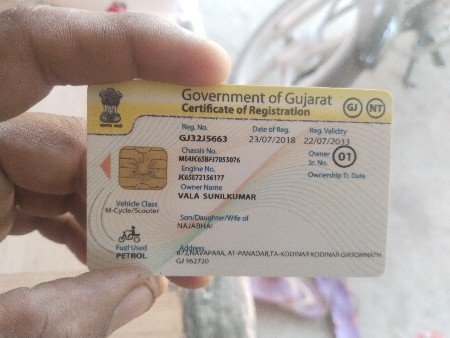 18 નું મોડલ