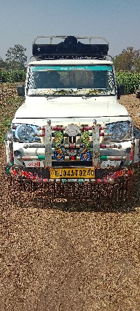 थंबनेल 2