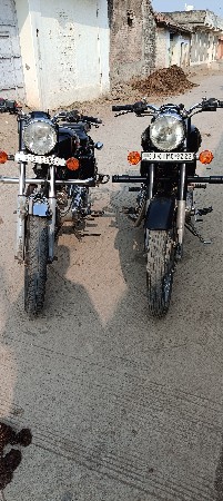 બુલેટ વહેંચવા નું