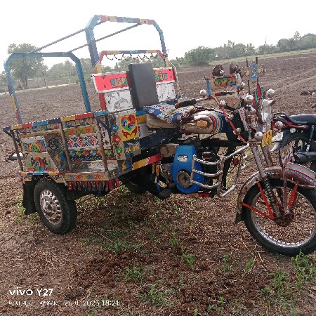 थंबनेल 3