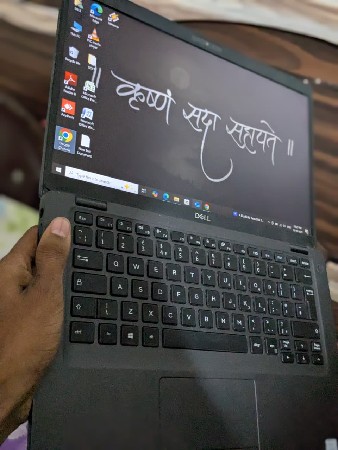 थंबनेल 2