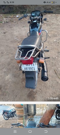 थंबनेल 3