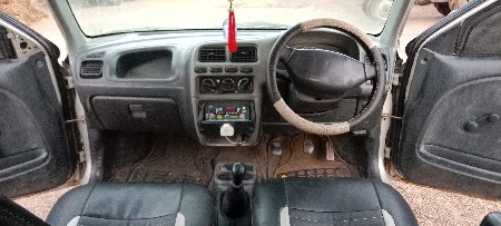 थंबनेल 2