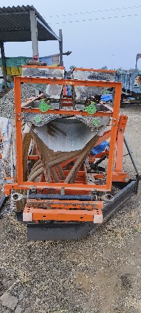 थंबनेल 2