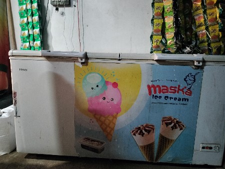 ફ્રીજ વેચવાનું છે