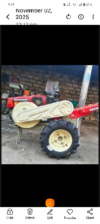 વેચવાનું છે