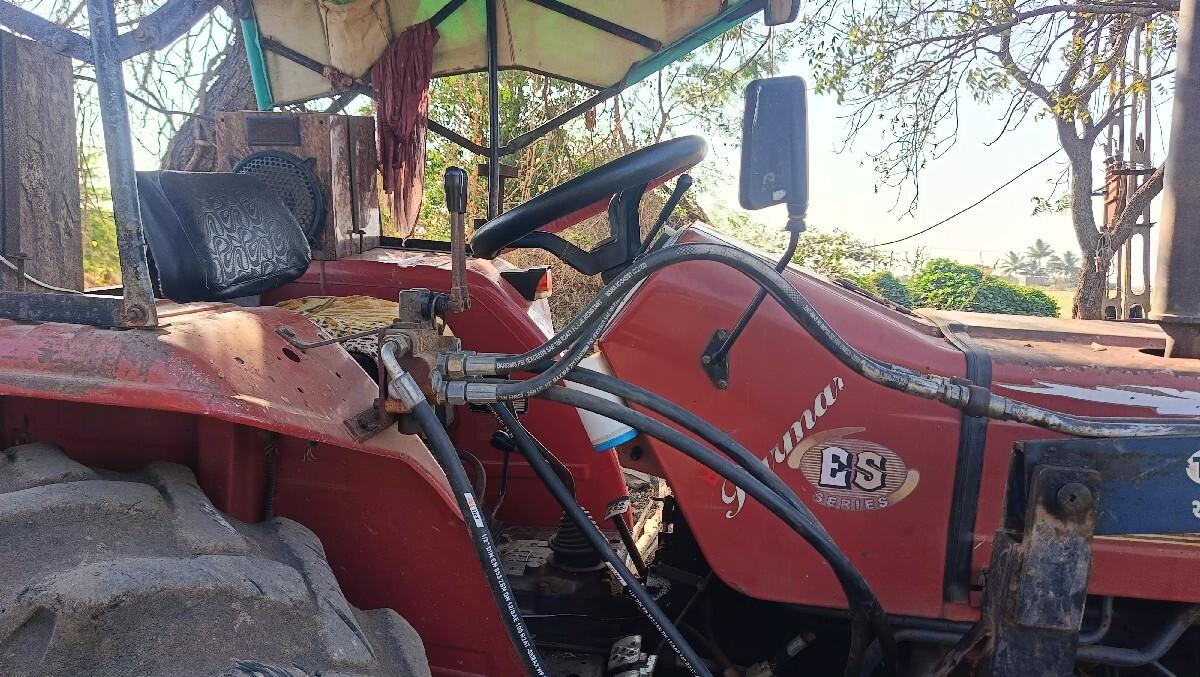 थंबनेल 2