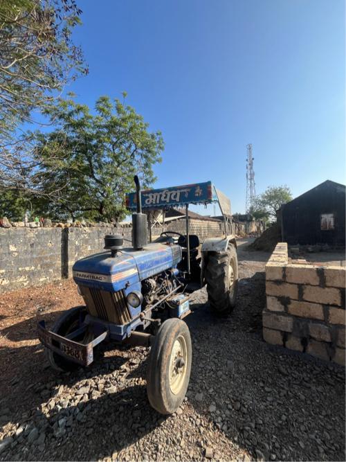 ફારમ ટેક