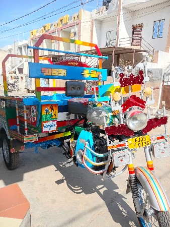 થંબનેલ 2