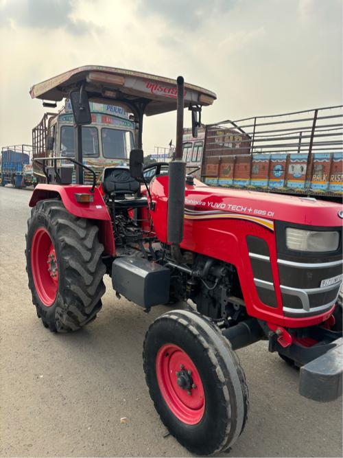 थंबनेल 2