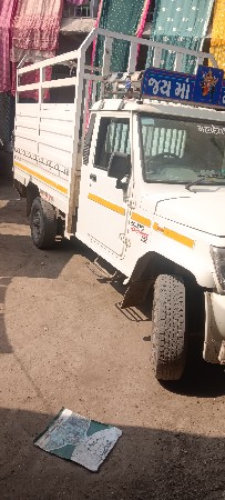 थंबनेल 3