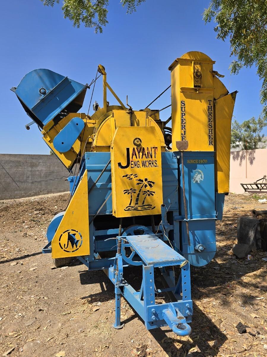 થંબનેલ 2