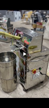 સુગરકેન મશીન (શેરડીના રસ કાઢવાનું