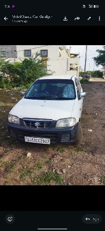 थंबनेल 3