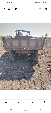 મહાલક્ષ્મી ની ટોલી વેચવાની