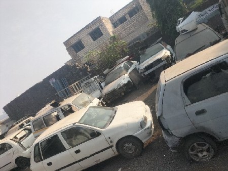 थंबनेल 2