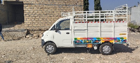 थंबनेल 5