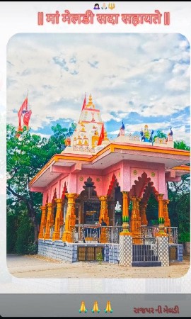 બળદ વેચવા છે સાટા માં ઘોડીચાલે