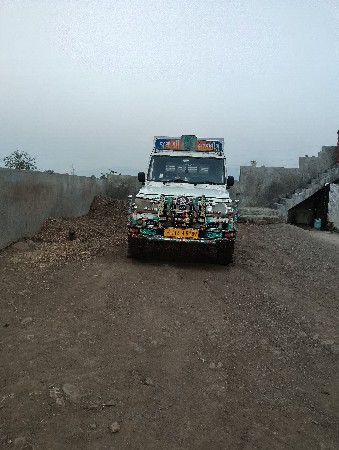 थंबनेल 2