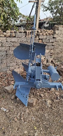 હળ અને રપટ