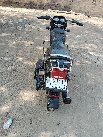 थंबनेल 2