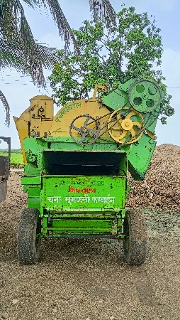 थंबनेल 2