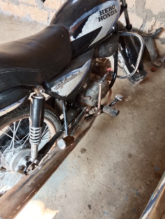 थंबनेल 2