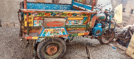 थंबनेल 3