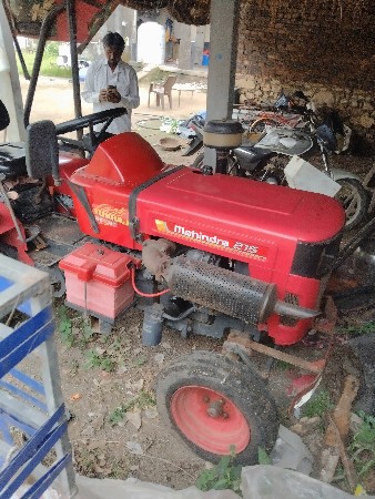 थंबनेल 2