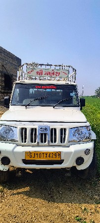 थंबनेल 2