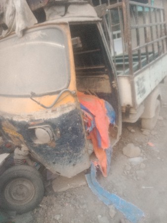 ભાગારમાઆપવાનીછે