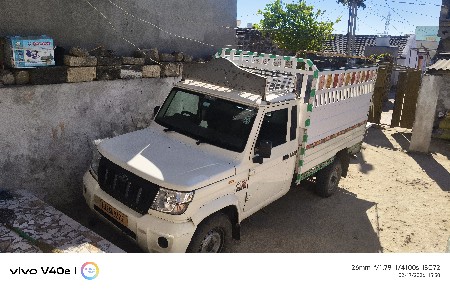 થંબનેલ 3