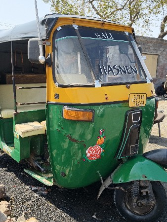 થંબનેલ 2