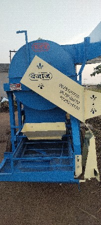 थंबनेल 2