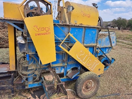 થંબનેલ 2